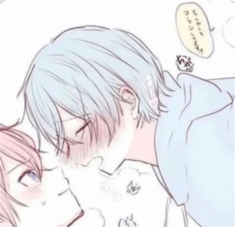 す と ぷり bl|BL Manga .